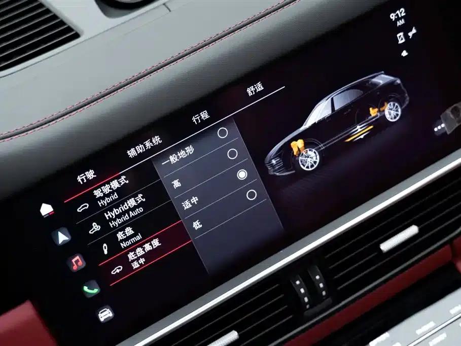 2022 Cayenne E-Hybrid 2.0T Platinum Edition — миниатюра 23