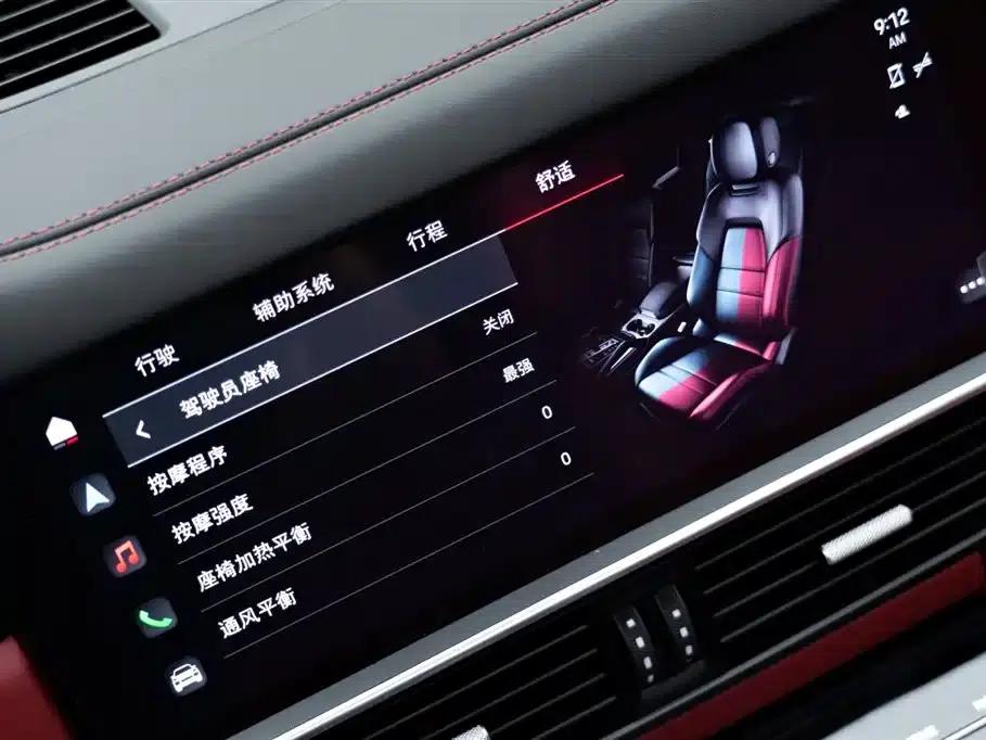 2022 Cayenne E-Hybrid 2.0T Platinum Edition — миниатюра 24