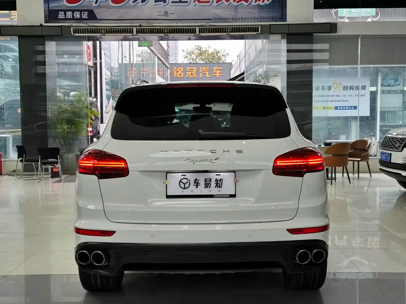 2016 Cayenne S E-Hybrid 3.0T (Cayenne New Energy) — миниатюра 5