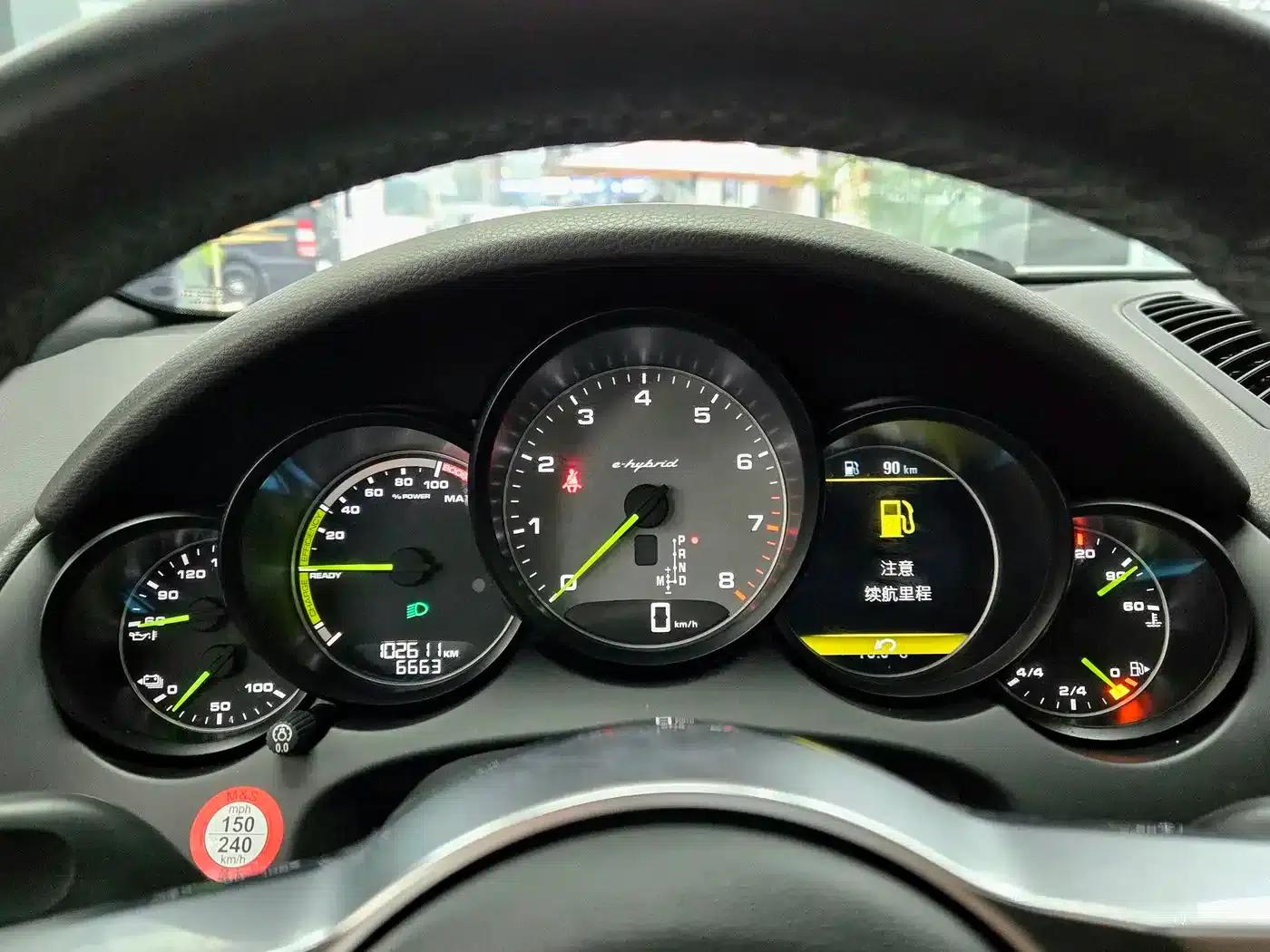2016 Cayenne S E-Hybrid 3.0T (Cayenne New Energy) — миниатюра 7