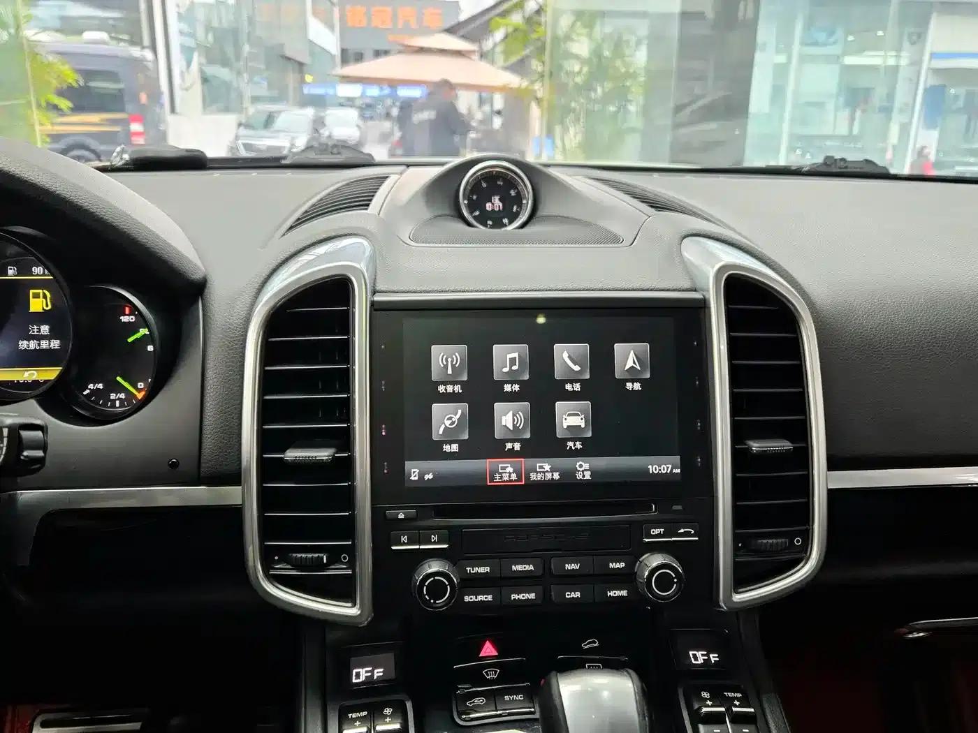2016 Cayenne S E-Hybrid 3.0T (Cayenne New Energy) — миниатюра 10