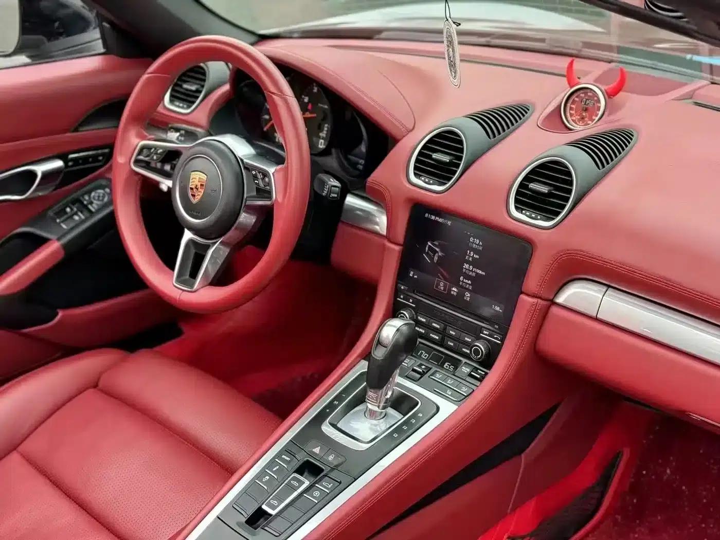 Boxster 2015 Boxster Style Edition 2.7L — миниатюра 5