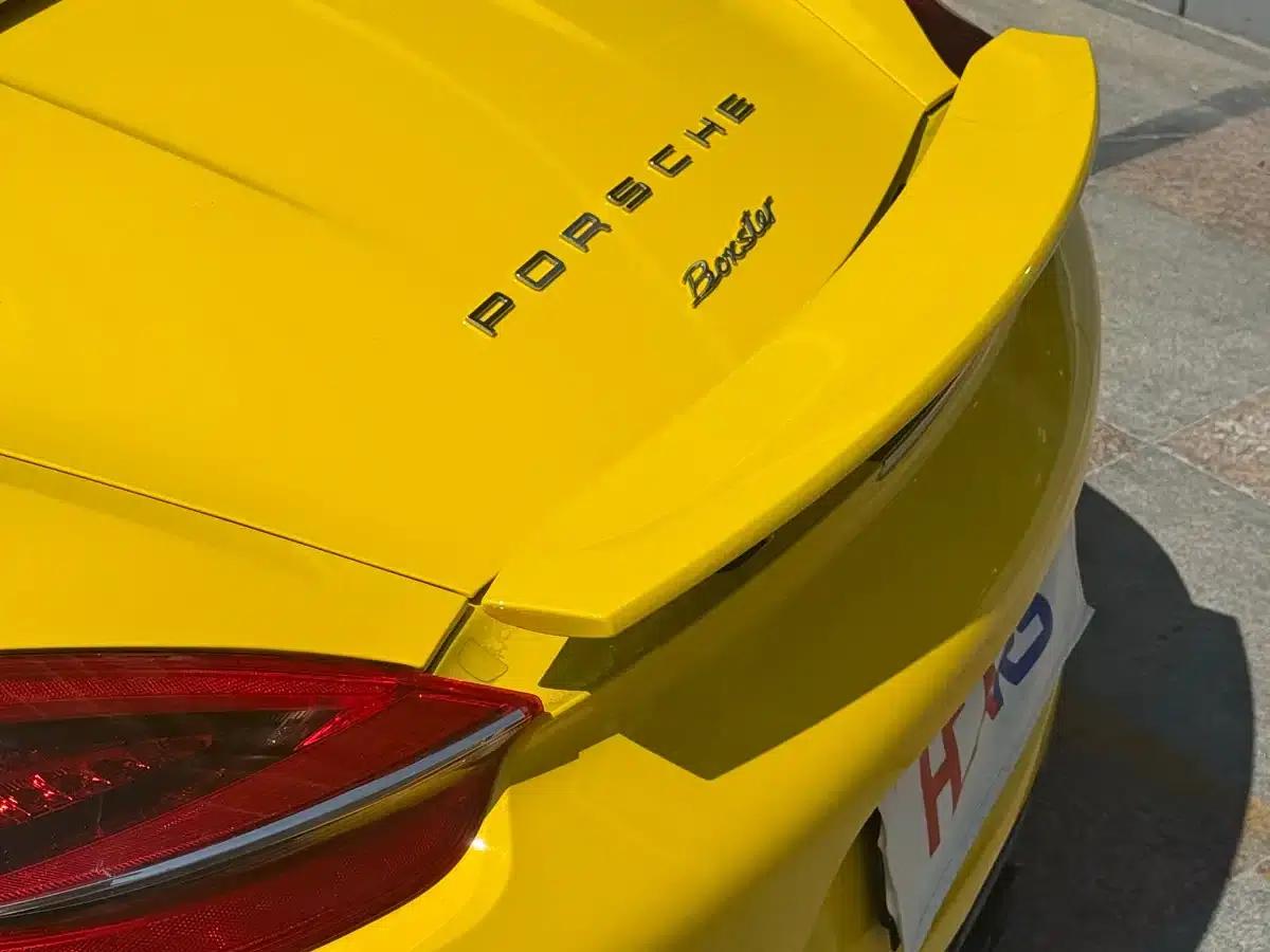 Boxster 2015 Boxster Style Edition 2.7L — миниатюра 11