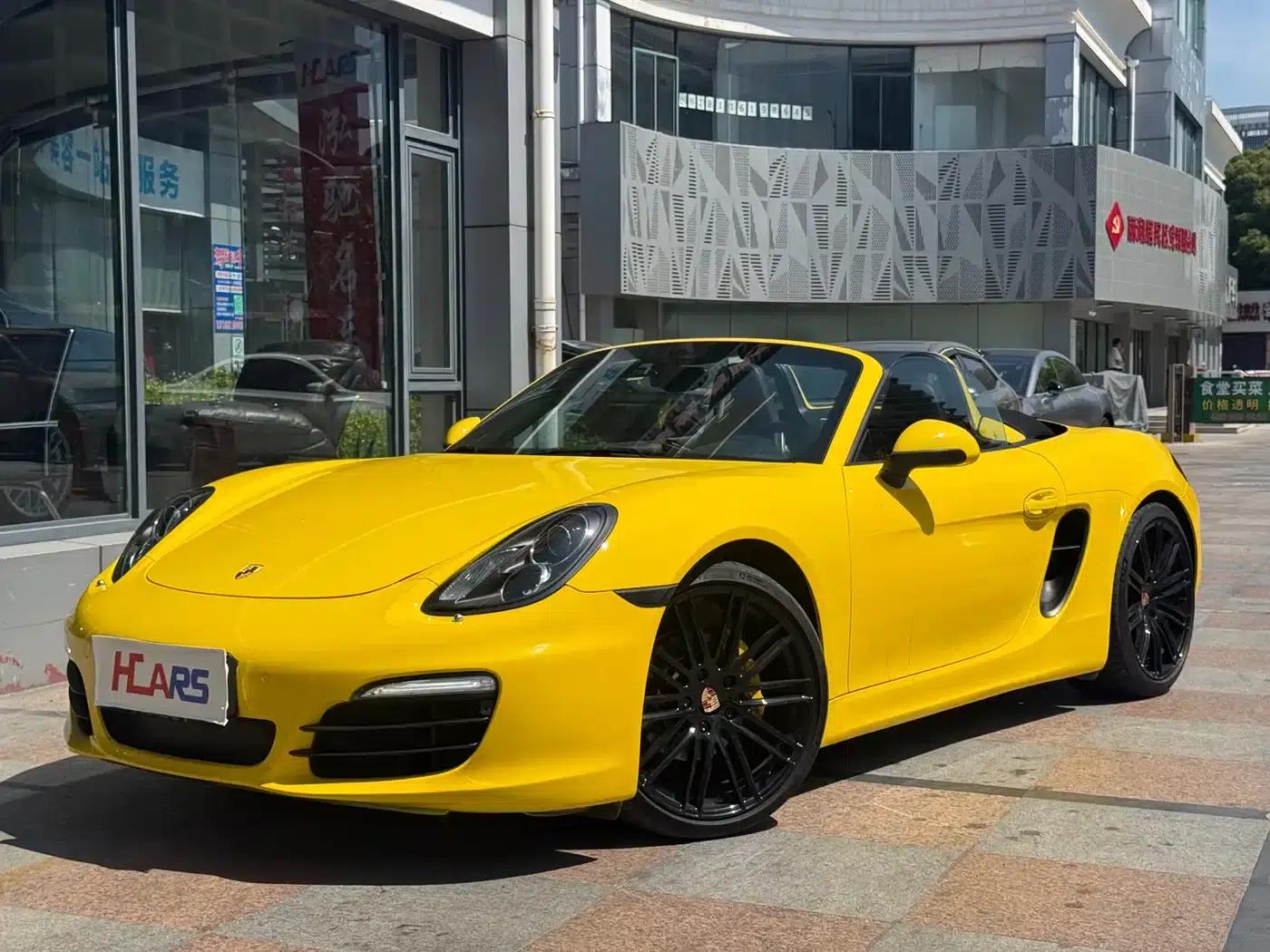 Boxster 2015 Boxster Style Edition 2.7L — миниатюра 6