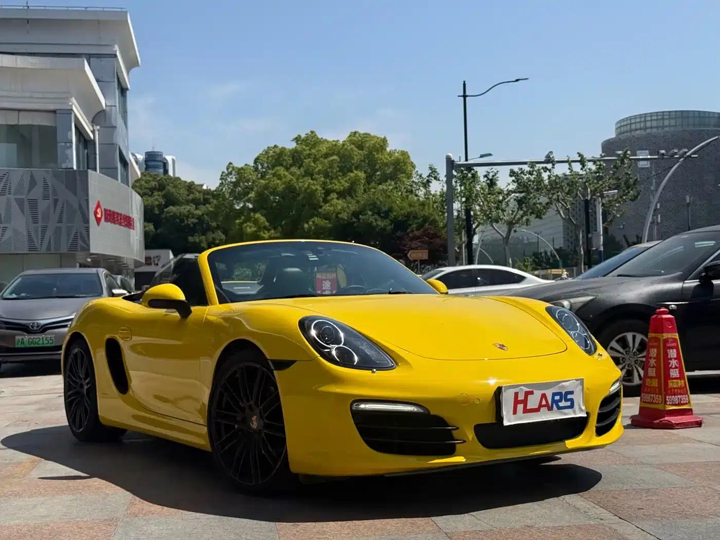Boxster 2015 Boxster Style Edition 2.7L — миниатюра 9