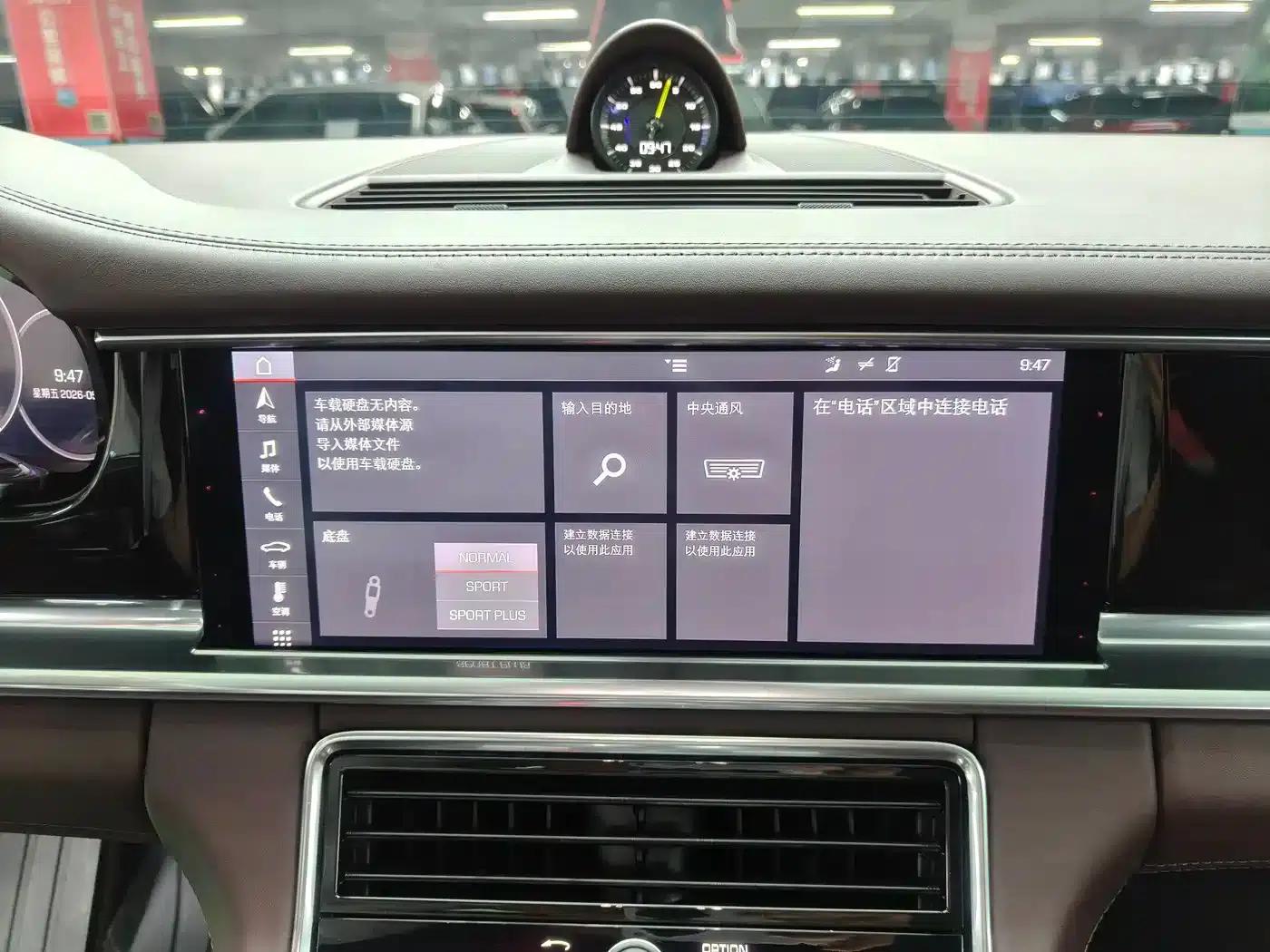 2017 Panamera 4 E-Hybrid Executive Long Wheelbase 2.9T — миниатюра 13
