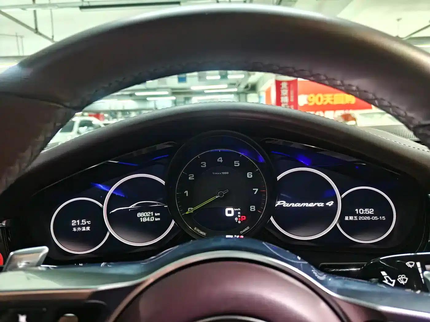 2017 Panamera 4 E-Hybrid Executive Long Wheelbase 2.9T — миниатюра 9