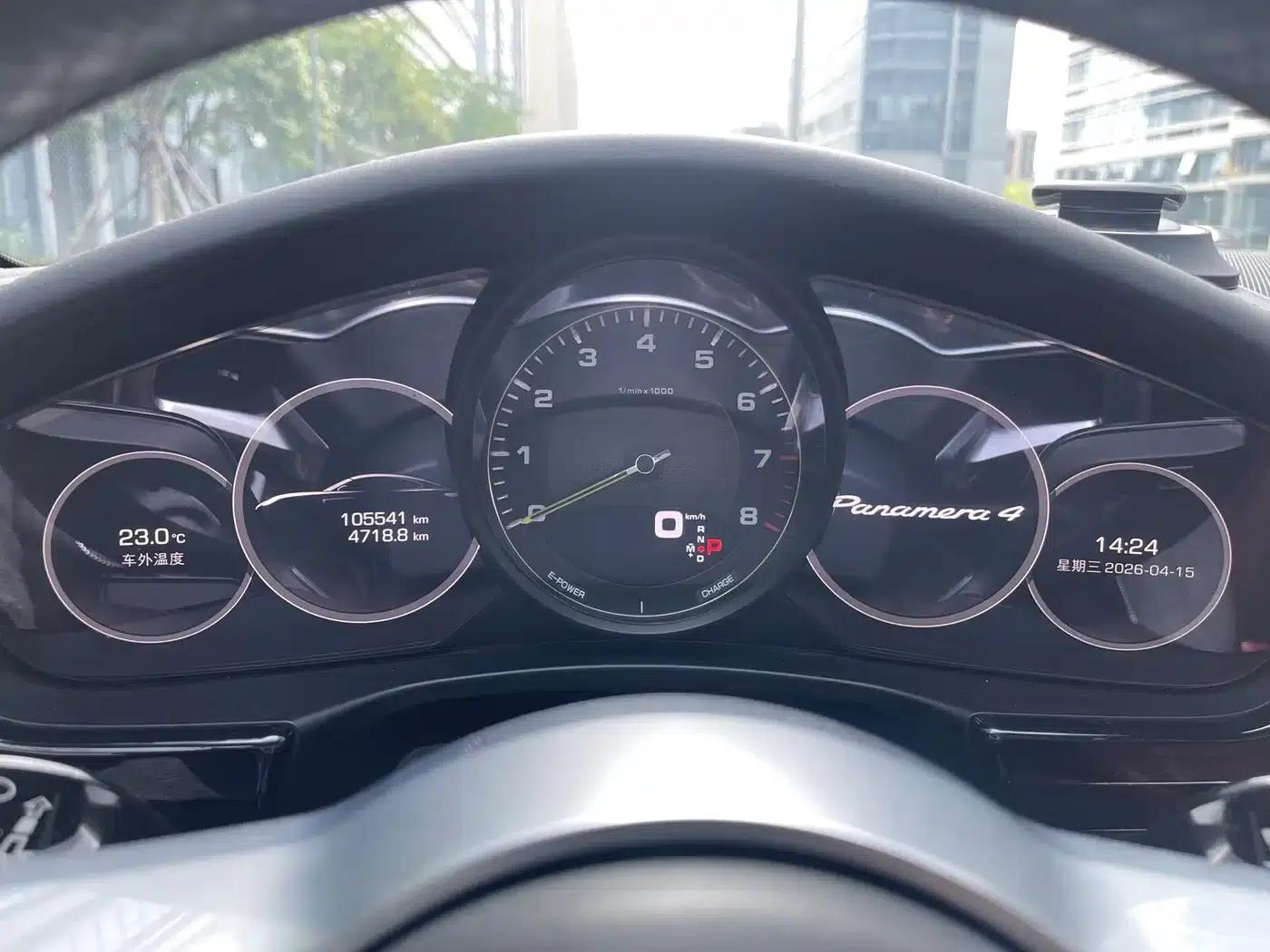 Panamera 4 E-Hybrid 2021 Model 2.9T — миниатюра 14