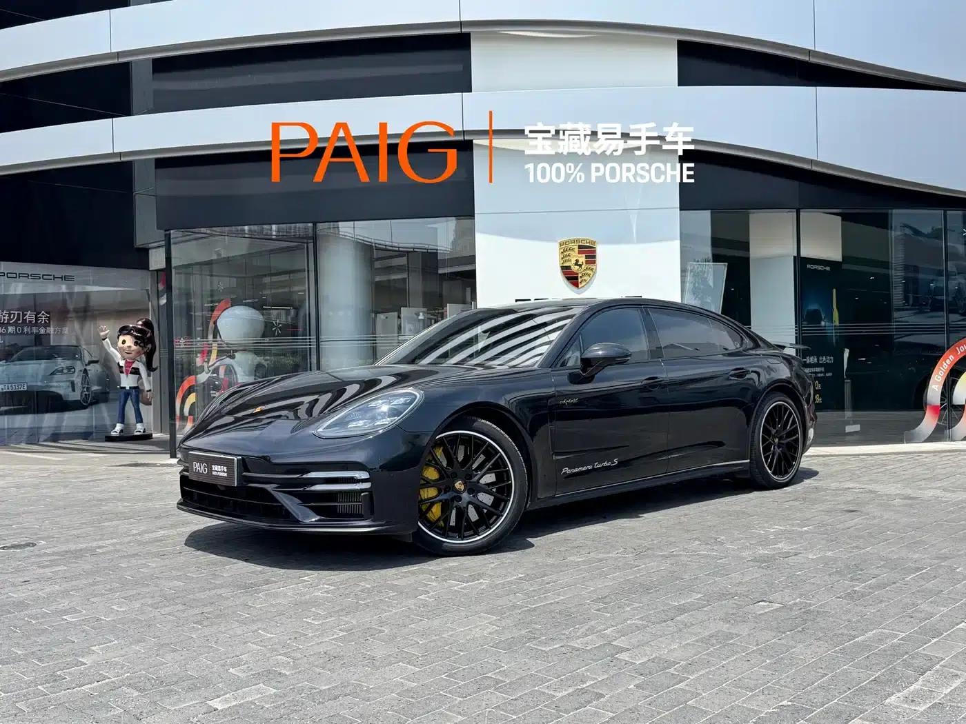 2023 Panamera Turbo S E-Hybrid Executive Long Wheelbase 4.0T — миниатюра 1