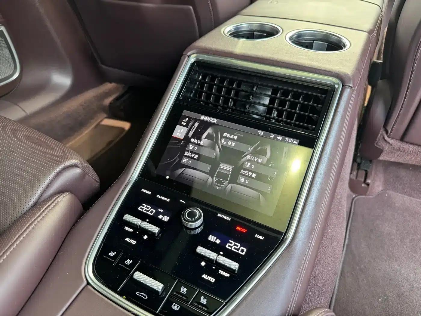 2023 Panamera Turbo S E-Hybrid Executive Long Wheelbase 4.0T — миниатюра 11