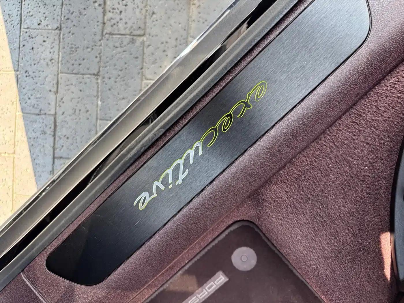 2023 Panamera Turbo S E-Hybrid Executive Long Wheelbase 4.0T — миниатюра 12