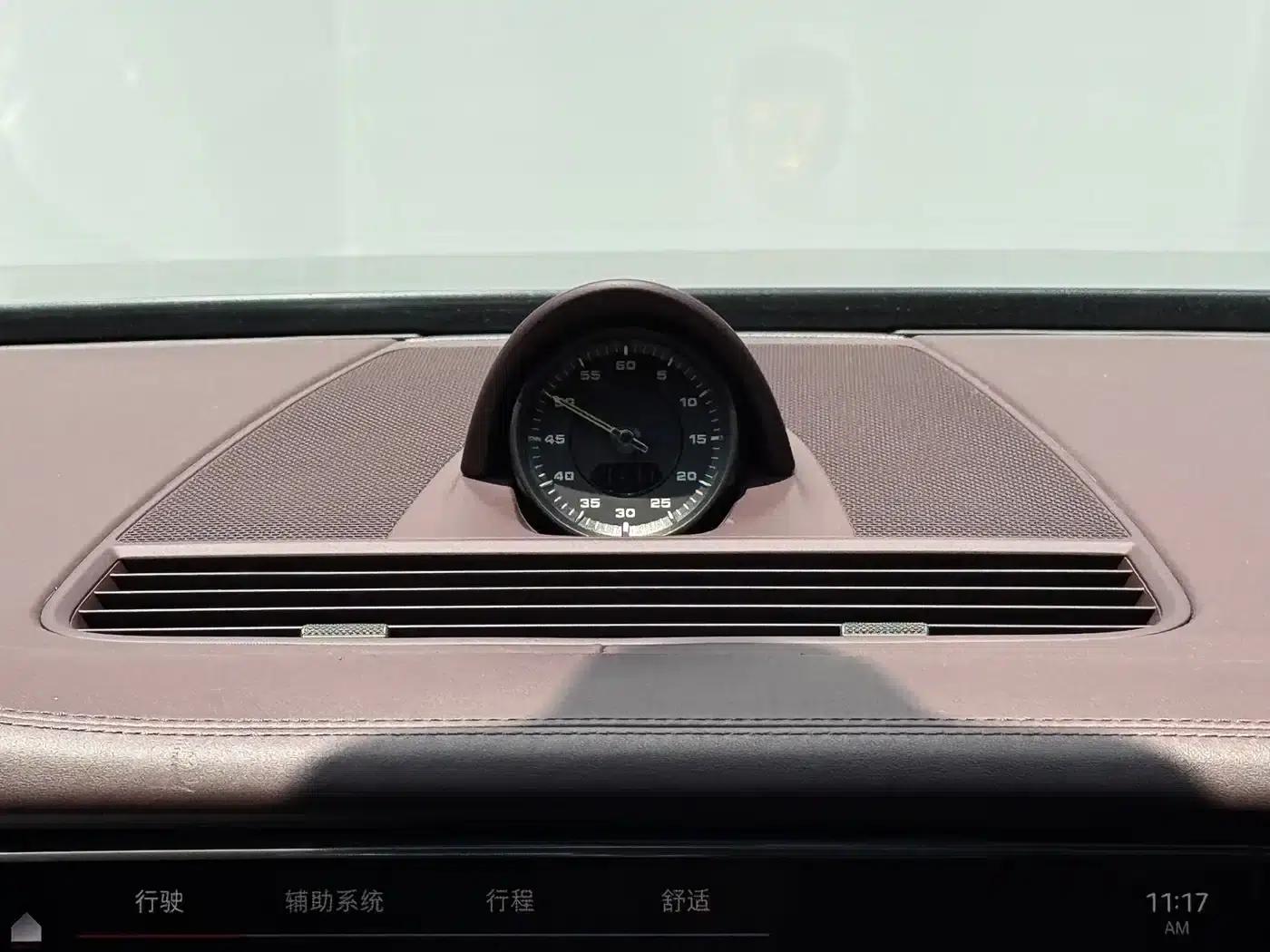 2023 Panamera Turbo S E-Hybrid Executive Long Wheelbase 4.0T — миниатюра 14