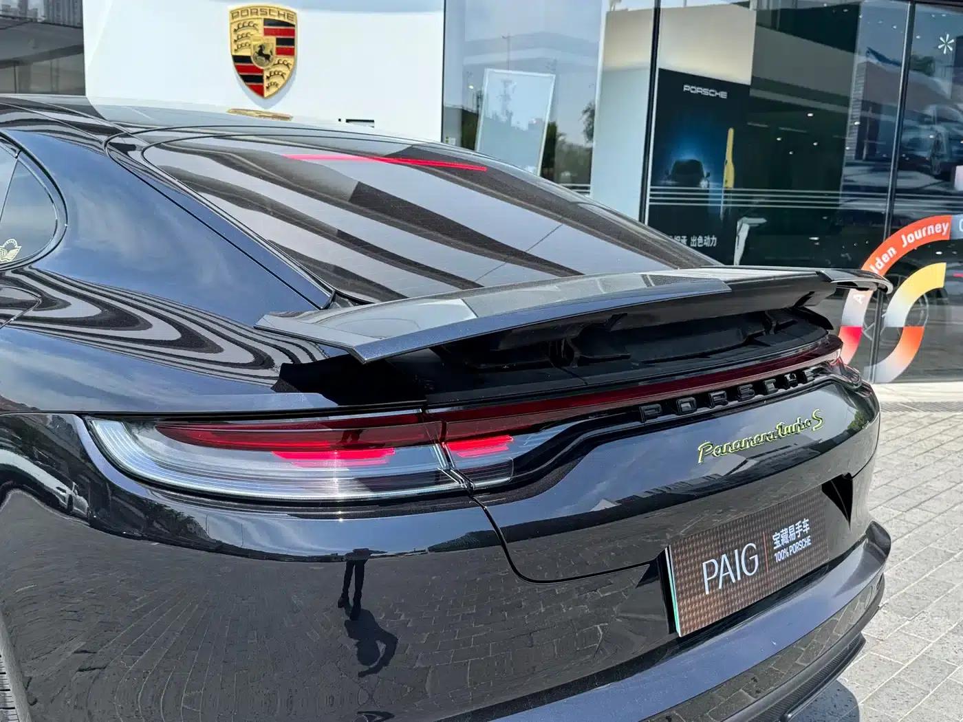 2023 Panamera Turbo S E-Hybrid Executive Long Wheelbase 4.0T — миниатюра 10