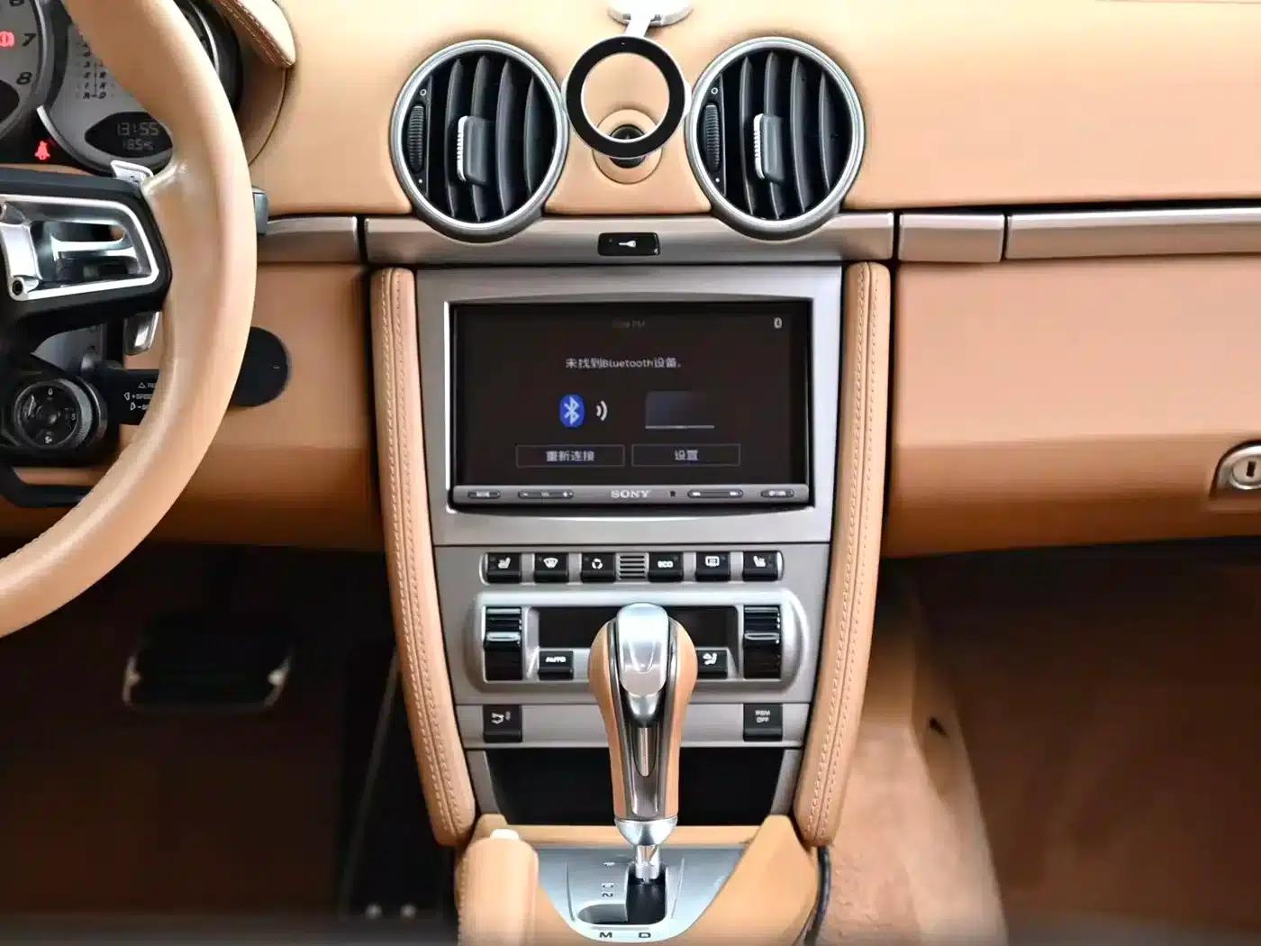 2006 Cayman S 3.4L — миниатюра 8