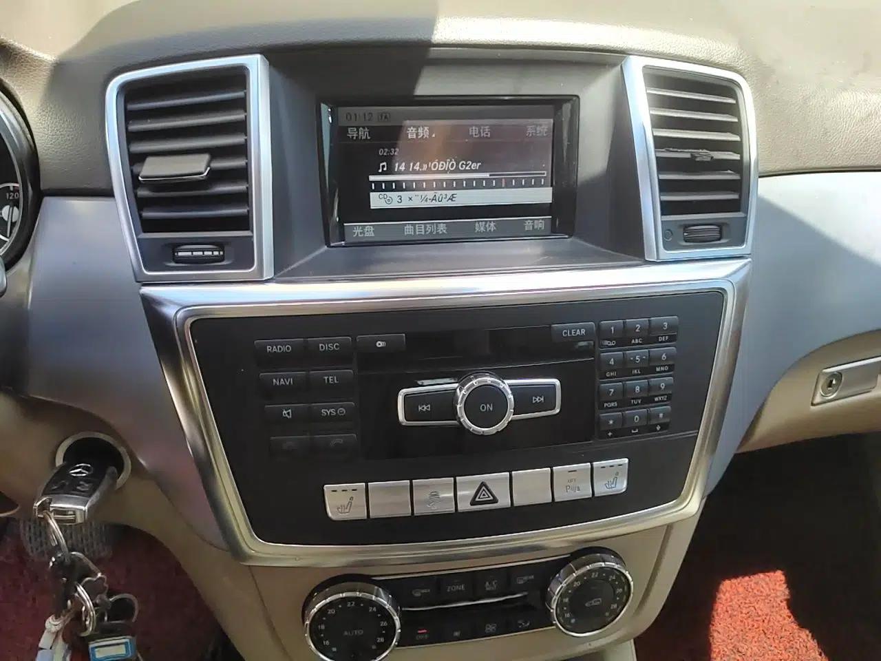 Mercedes-Benz M-Class 2012 ML 300 — миниатюра 14