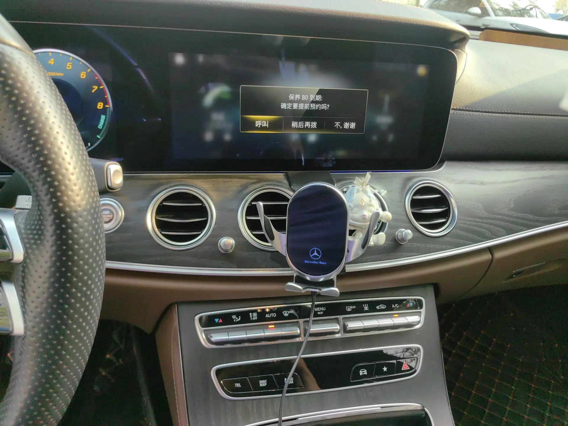Mercedes-Benz E-Class New Energy 2022 Second Facelift E 350 e L Plug-in Hybrid Sports Sedan — миниатюра 14