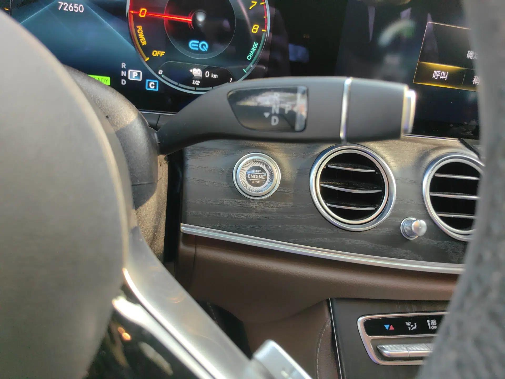 Mercedes-Benz E-Class New Energy 2022 Second Facelift E 350 e L Plug-in Hybrid Sports Sedan — миниатюра 15