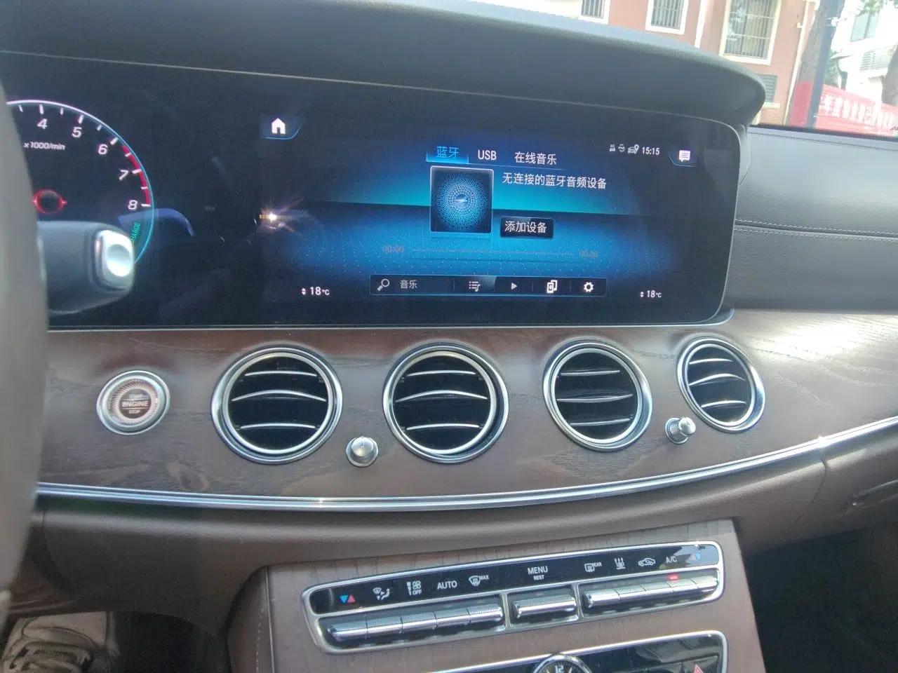 Mercedes-Benz E-Class New Energy 2023 E 350 e L Plug-in Hybrid Sedan — миниатюра 14