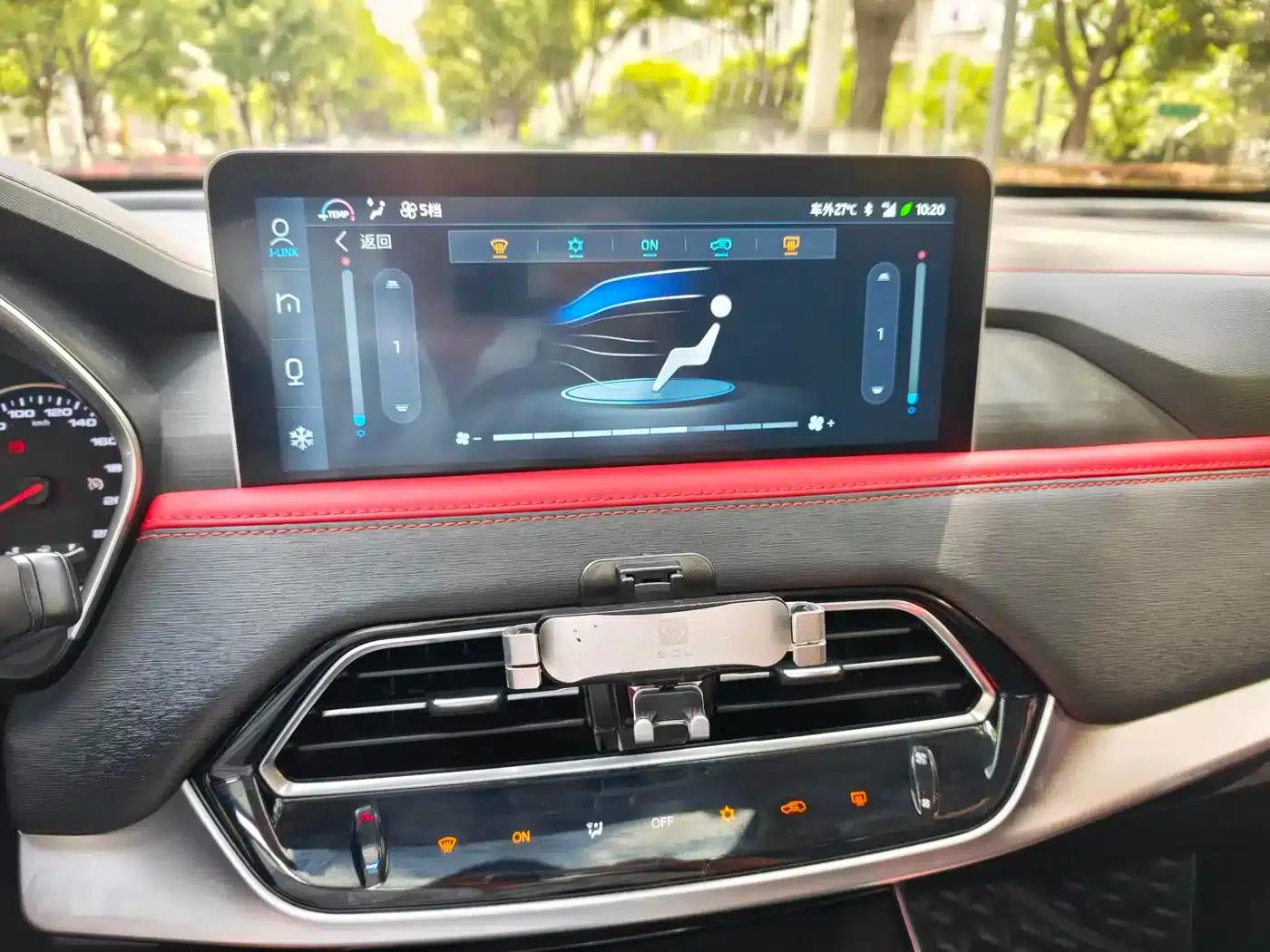 Sihao X8 2021 300T DCT Leading Intelligent Connectivity Edition 7-seater — миниатюра 14