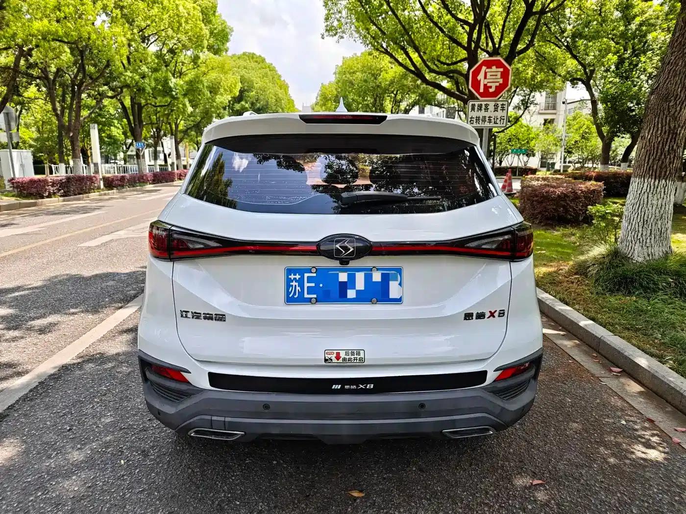 Sihao X8 2021 300T DCT Leading Intelligent Connectivity Edition 7-seater — миниатюра 4