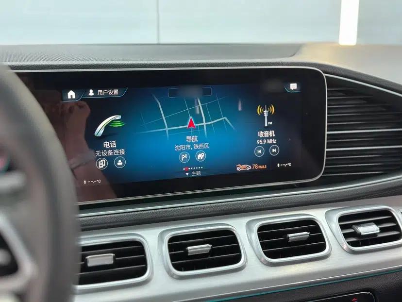 Mercedes-Benz GLE Coupe 2020 GLE 350 4MATIC Coupe SUV Luxury Model — миниатюра 21