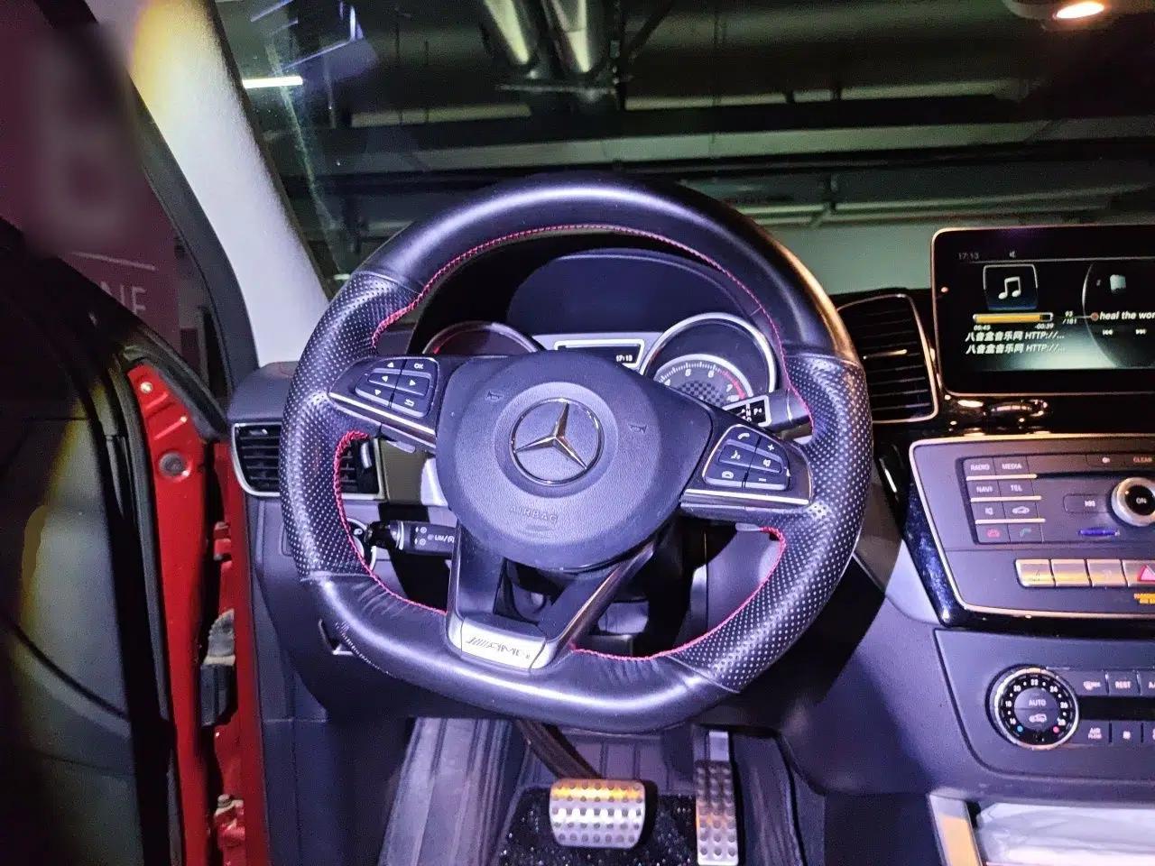 Mercedes-Benz GLE Coupe 2017 GLE 450 AMG 4MATIC Coupe SUV — миниатюра 11