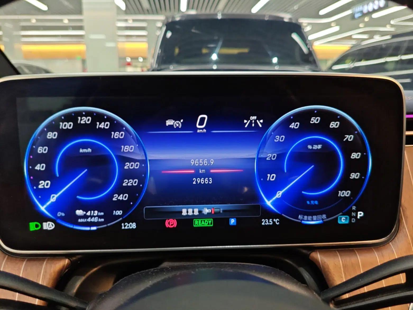 Mercedes-Benz EQE 2022 350 Pioneer Edition — миниатюра 15