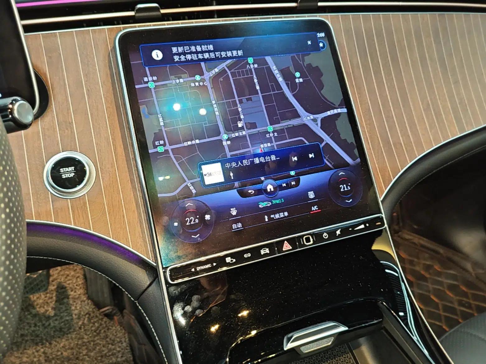 Mercedes-Benz EQE 2022 350 Pioneer Edition — миниатюра 16