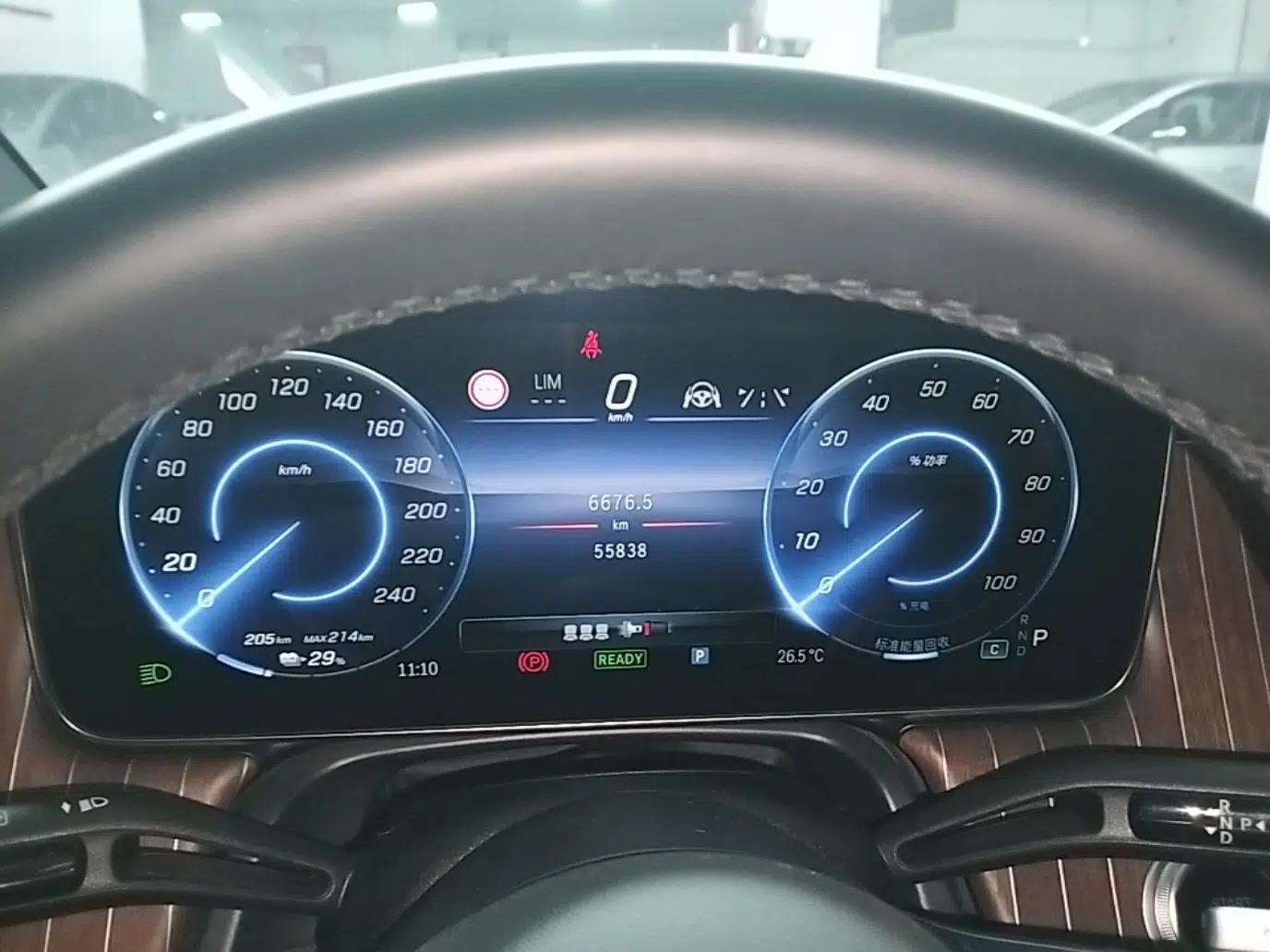 Mercedes-Benz EQE 2022 350 Luxury Edition — миниатюра 15