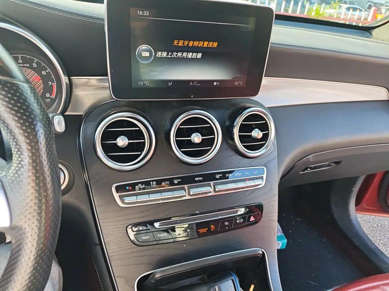 Mercedes-Benz GLC AMG 2018 AMG GLC 63 4MATIC+ — миниатюра 14