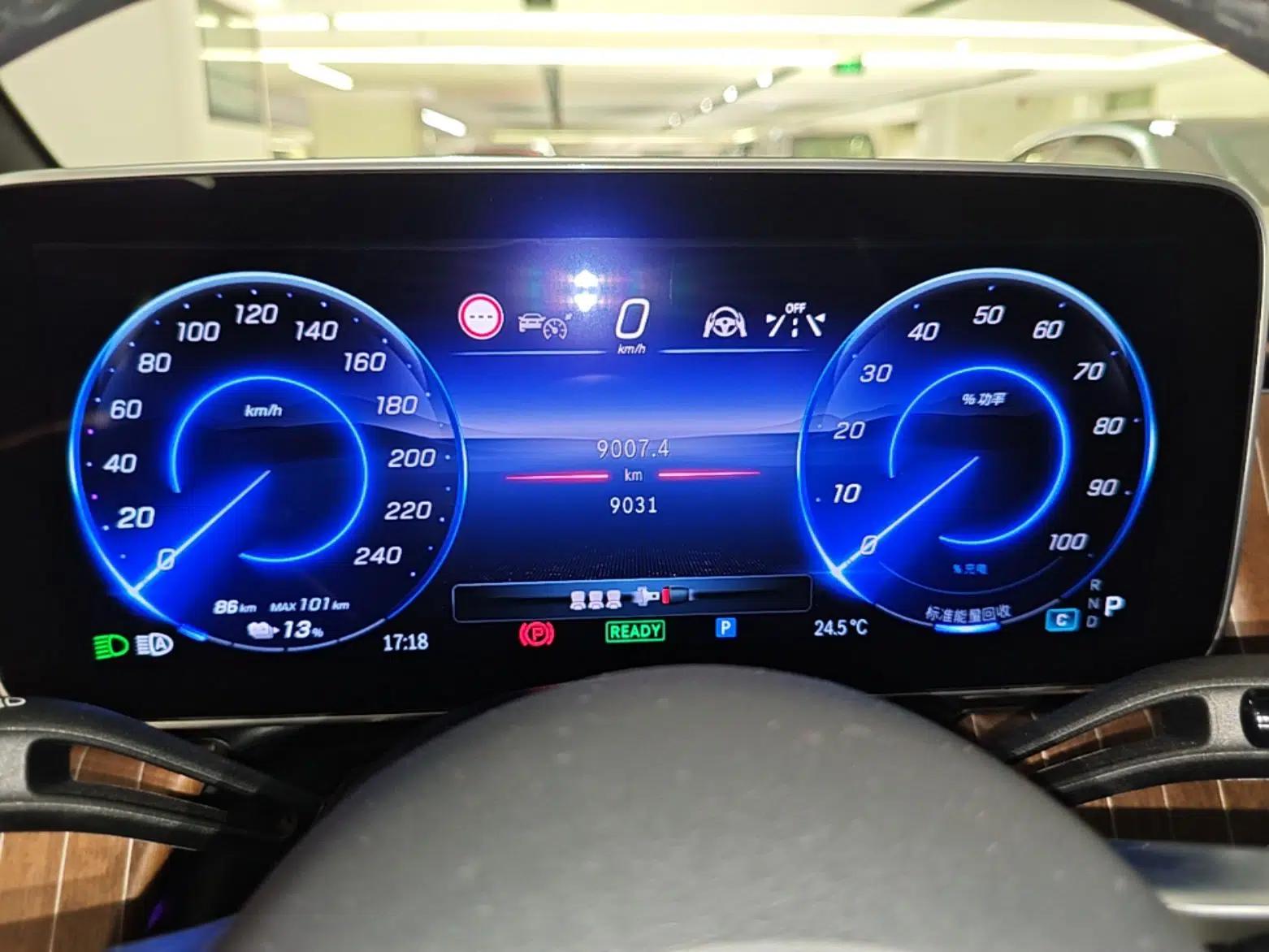 Mercedes-Benz EQE SUV 2024 500 4MATIC Luxury Edition — миниатюра 15