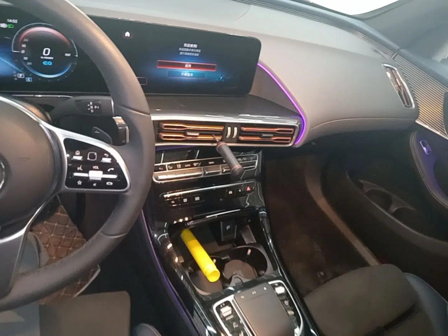 Mercedes-Benz EQC 2021 EQC 400 4MATIC — миниатюра 16