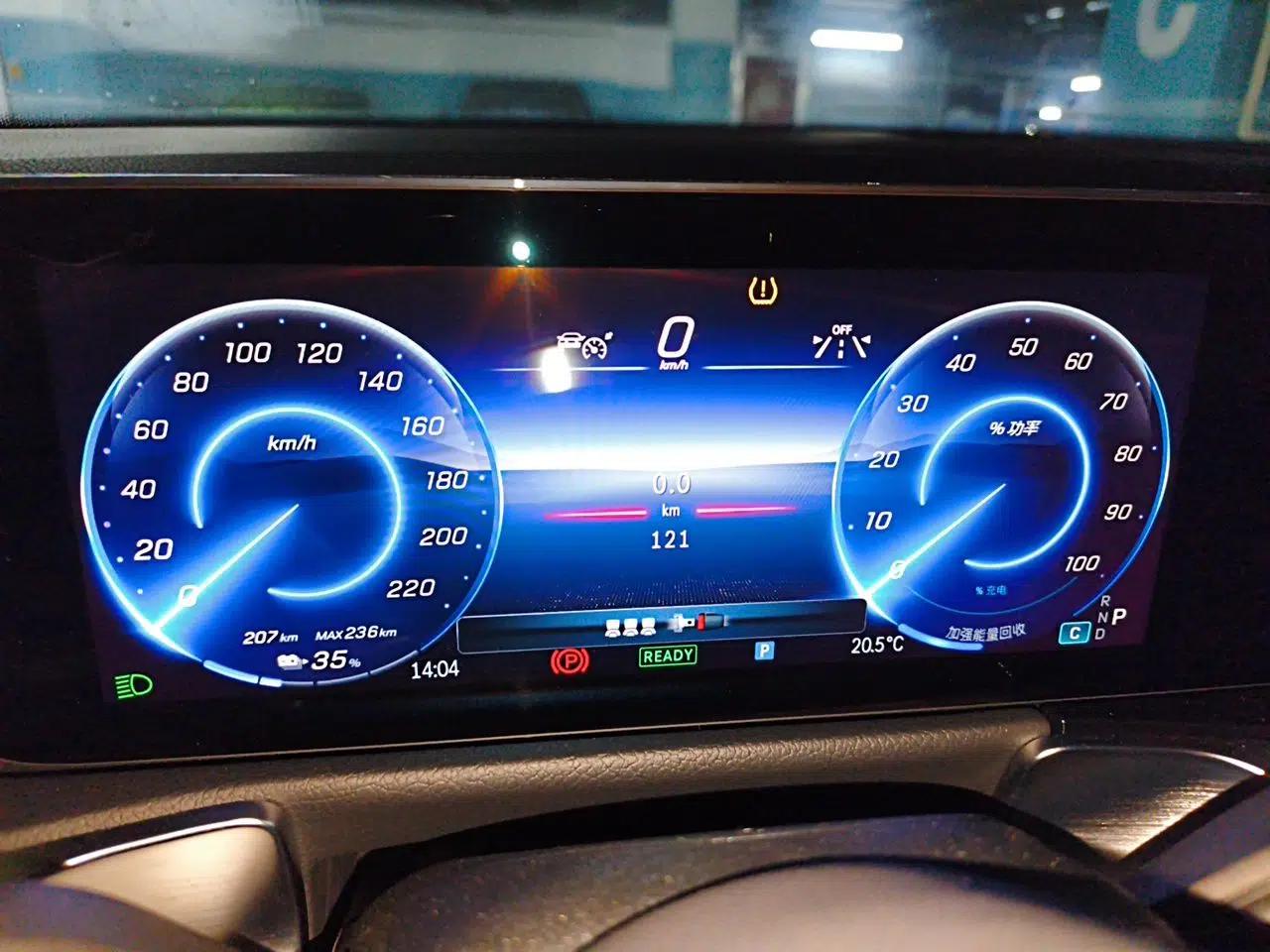 Mercedes-Benz EQB 2025 EQB 260 — миниатюра 12