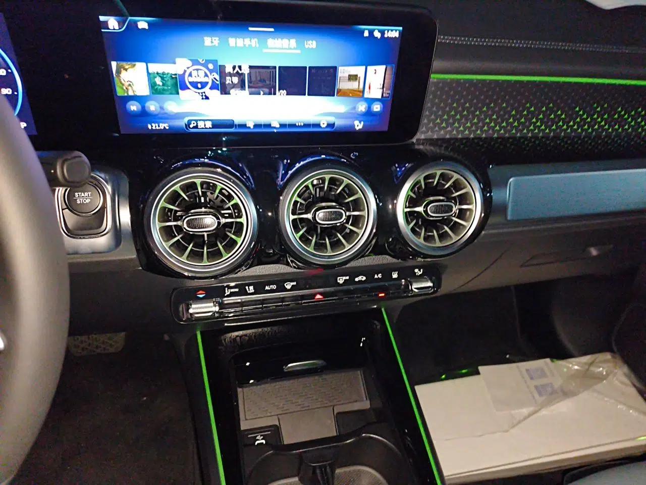 Mercedes-Benz EQB 2025 EQB 260 — миниатюра 14
