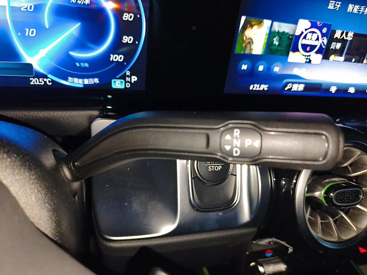 Mercedes-Benz EQB 2025 EQB 260 — миниатюра 15