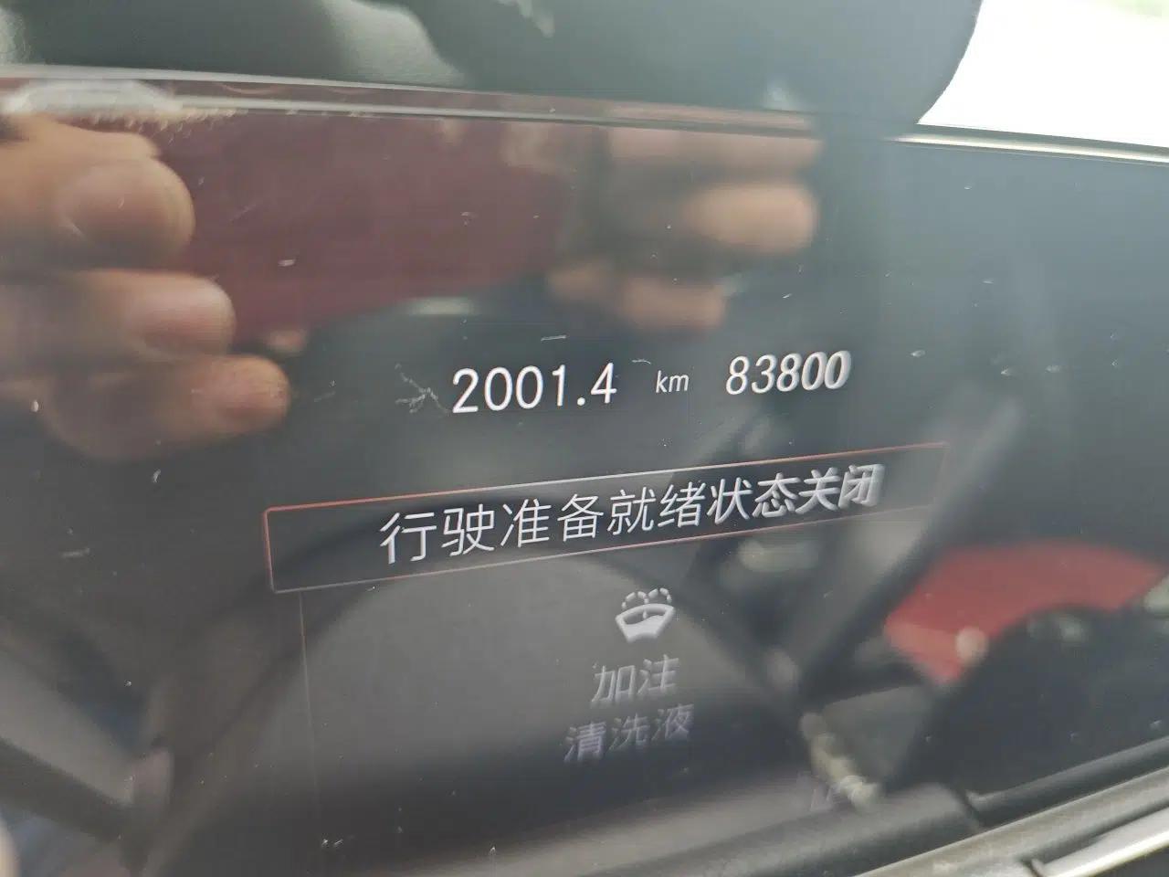 Mercedes-Benz EQA 2022 EQA 260 — миниатюра 13