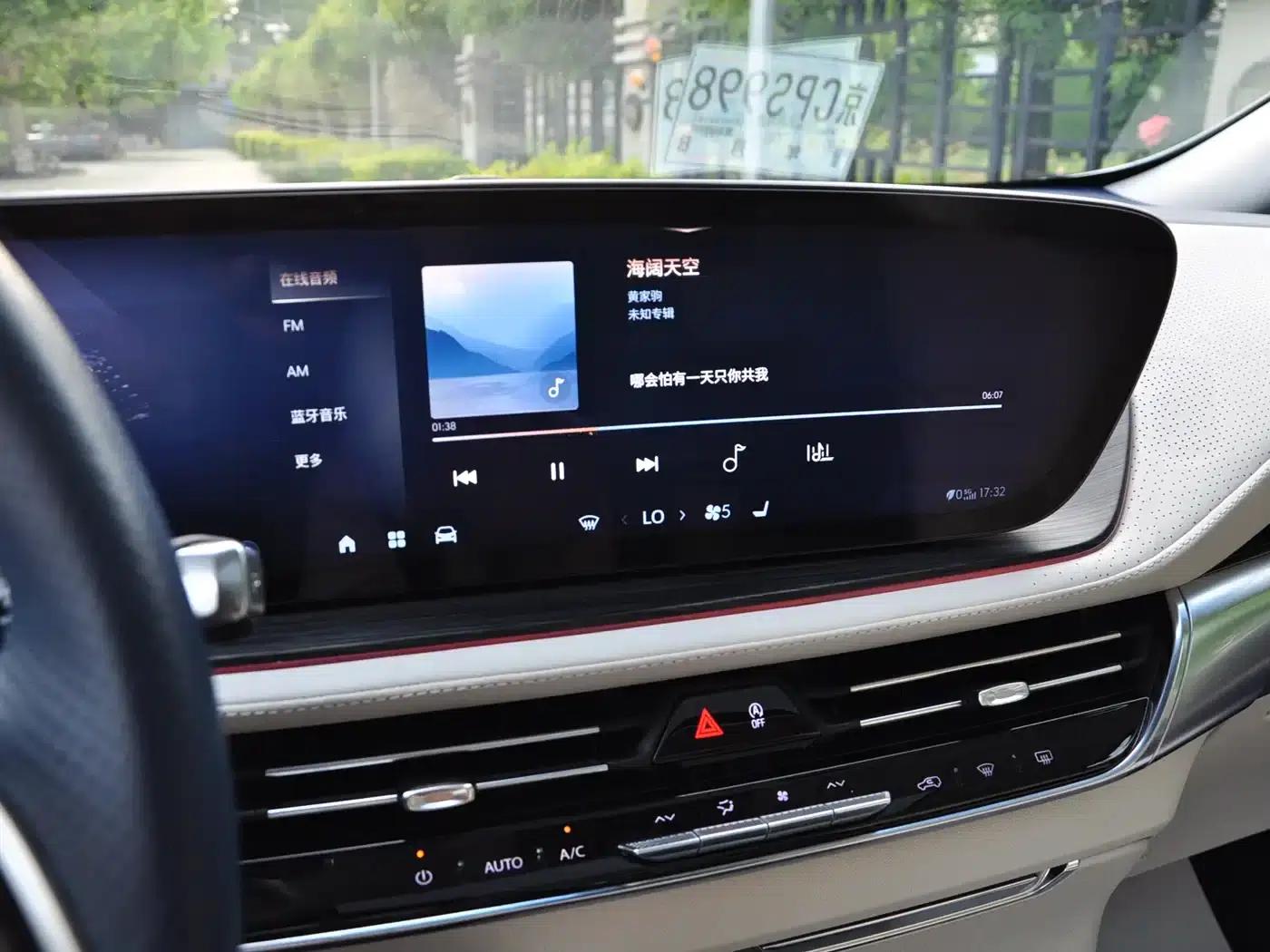 Century 2023 2.0T Six-Seat Luxury Edition — миниатюра 11