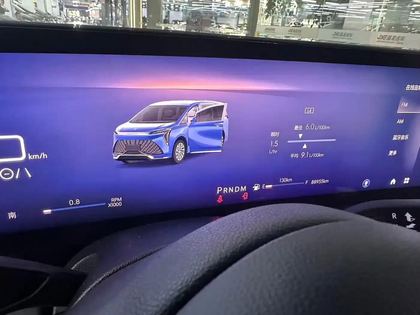 Century 2023 2.0T Six-Seat Luxury Edition — миниатюра 6