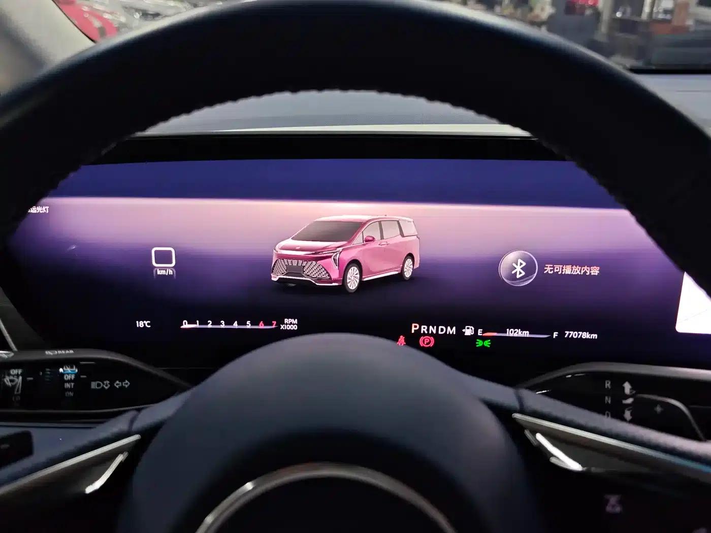 Century 2023 2.0T Six-Seat Luxury Edition — миниатюра 11
