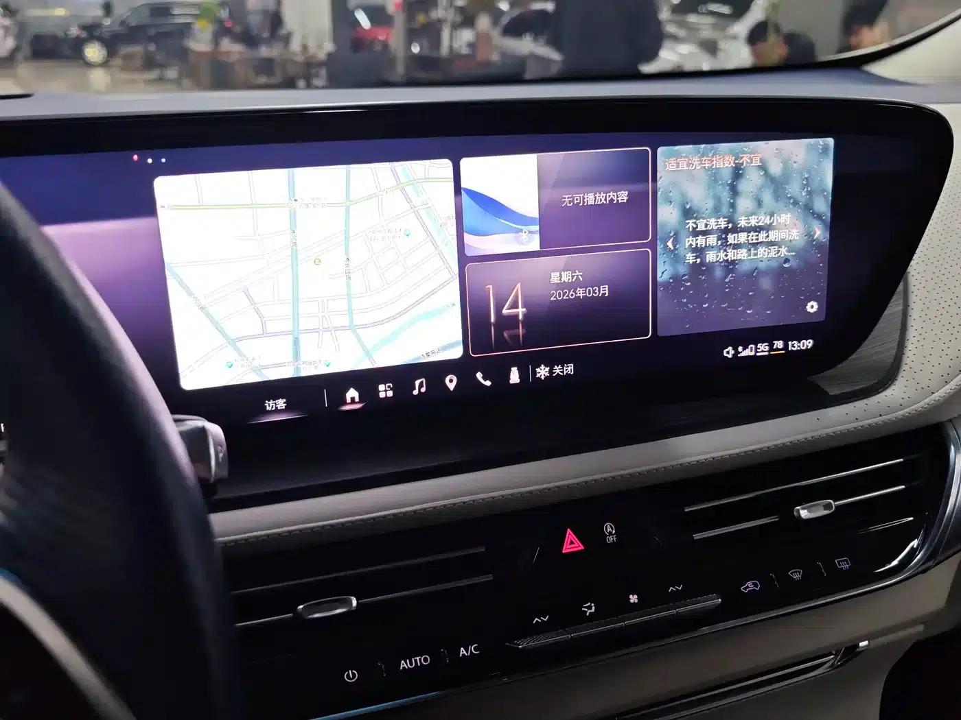 Century 2023 2.0T Six-Seat Luxury Edition — миниатюра 13