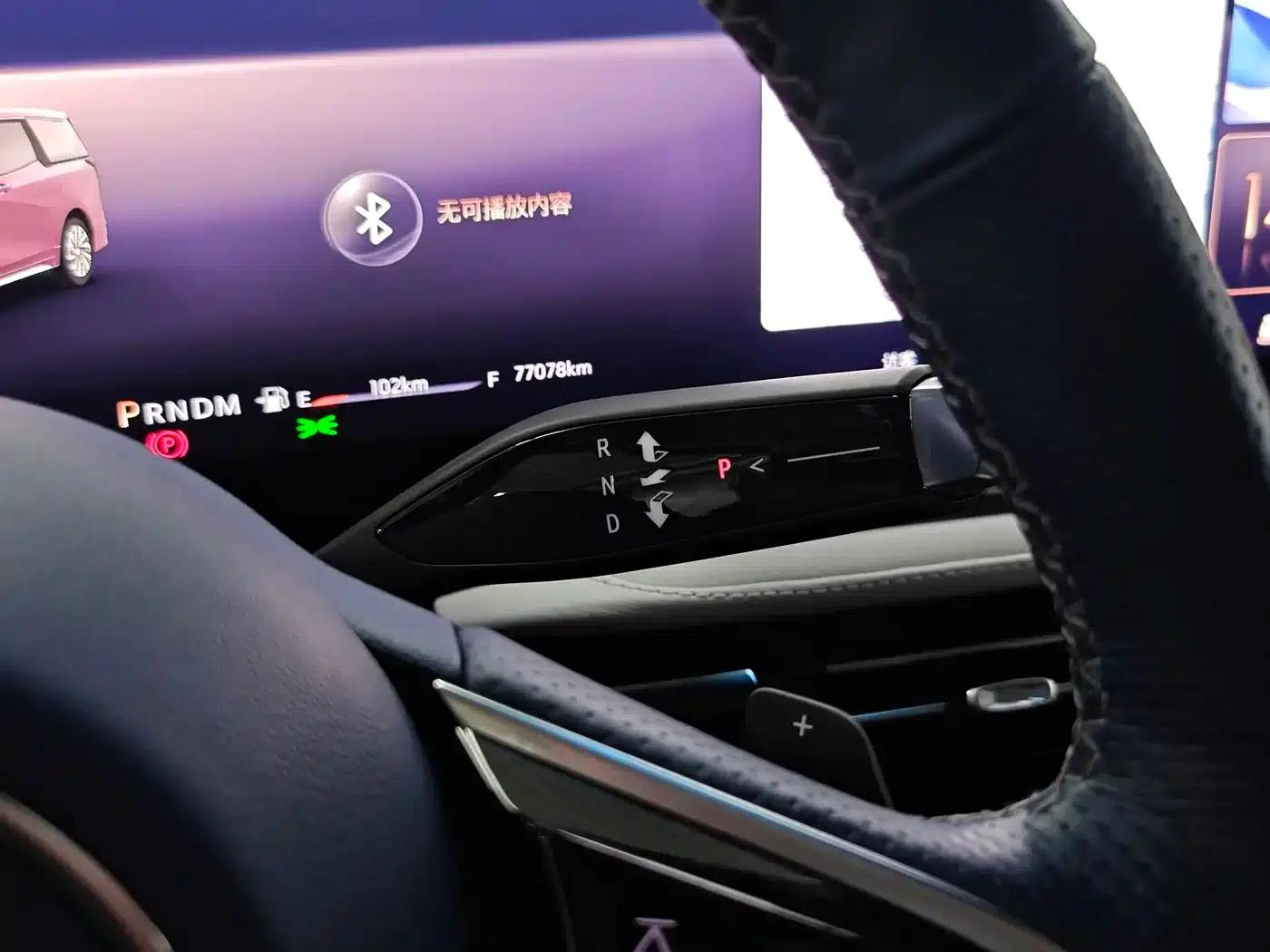 Century 2023 2.0T Six-Seat Luxury Edition — миниатюра 14