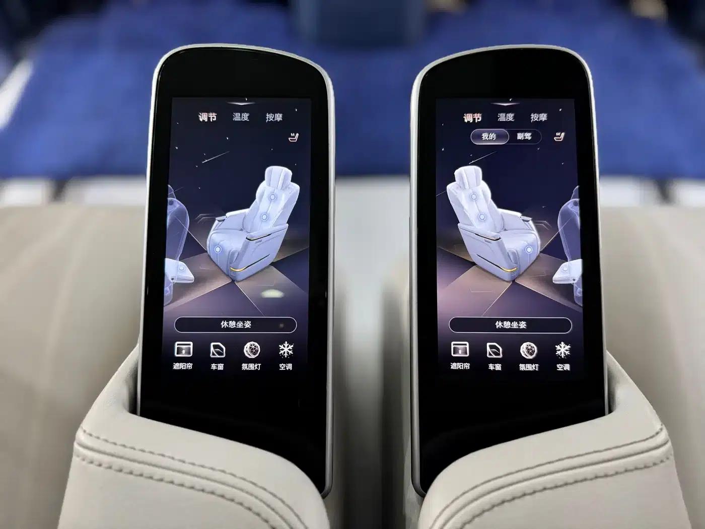 Century 2023 2.0T 7-Seat Luxury Edition — миниатюра 17