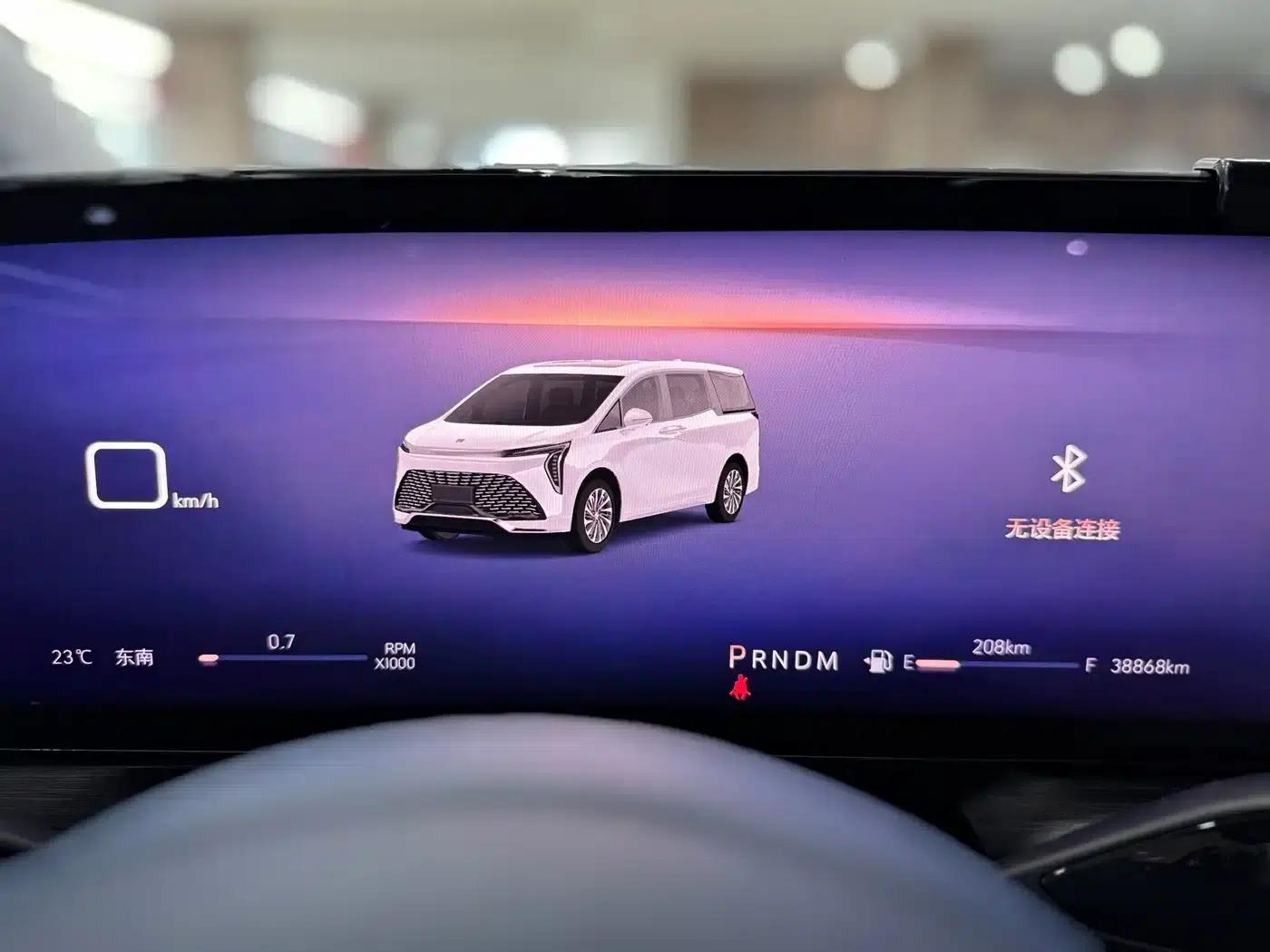 Century 2023 2.0T 7-Seat Luxury Edition — миниатюра 24