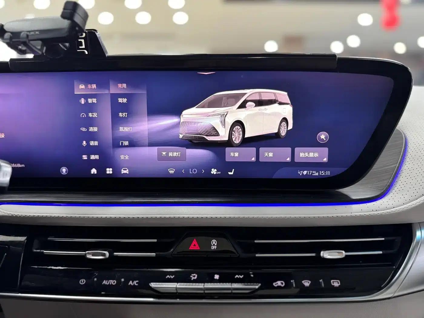 Century 2023 2.0T 7-Seat Luxury Edition — миниатюра 25