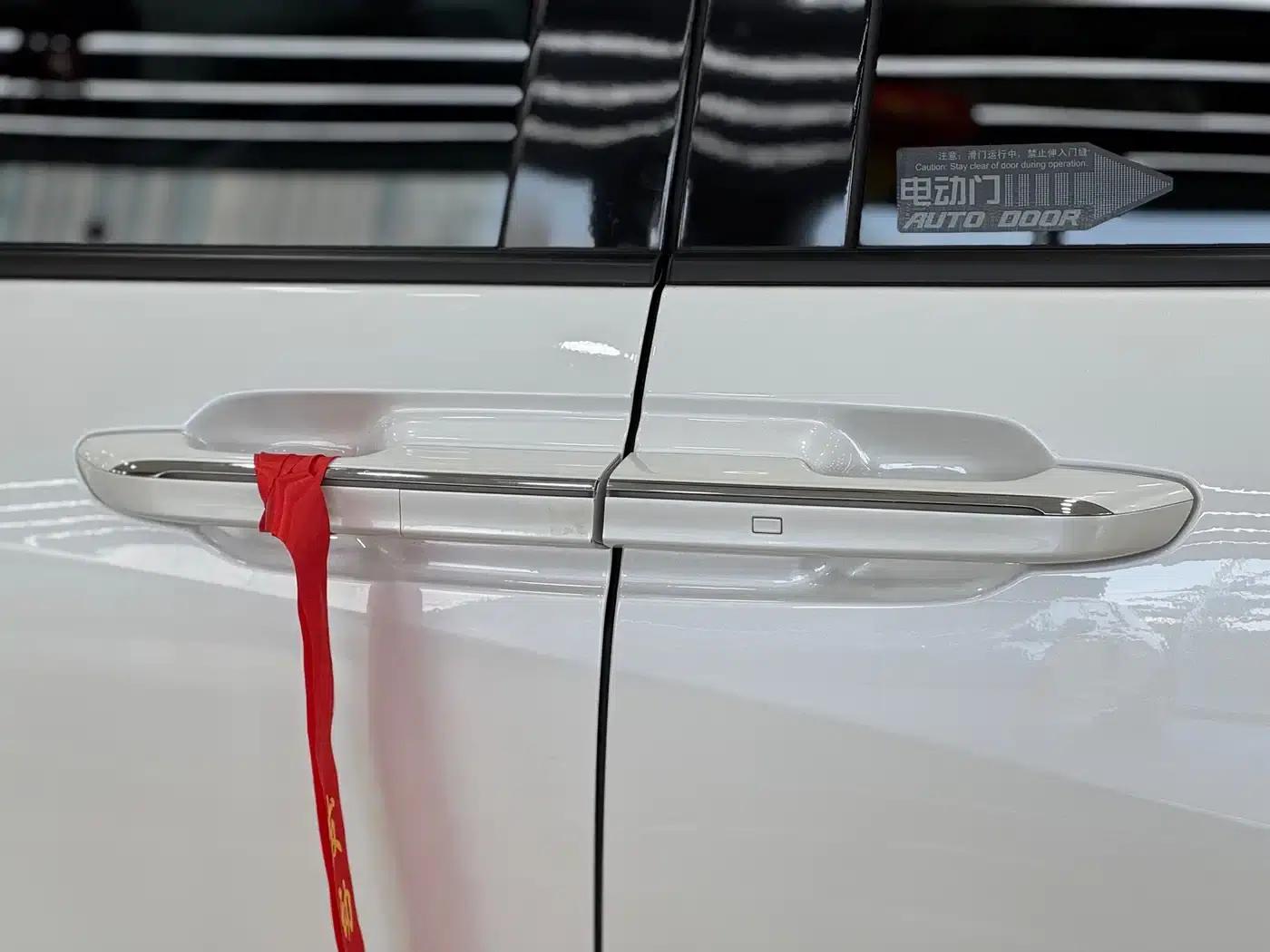 Century 2023 2.0T 7-Seat Luxury Edition — миниатюра 9