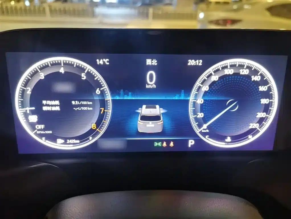 Buick GL6 2021 323T Mild Hybrid Connected Elite Edition — миниатюра 13