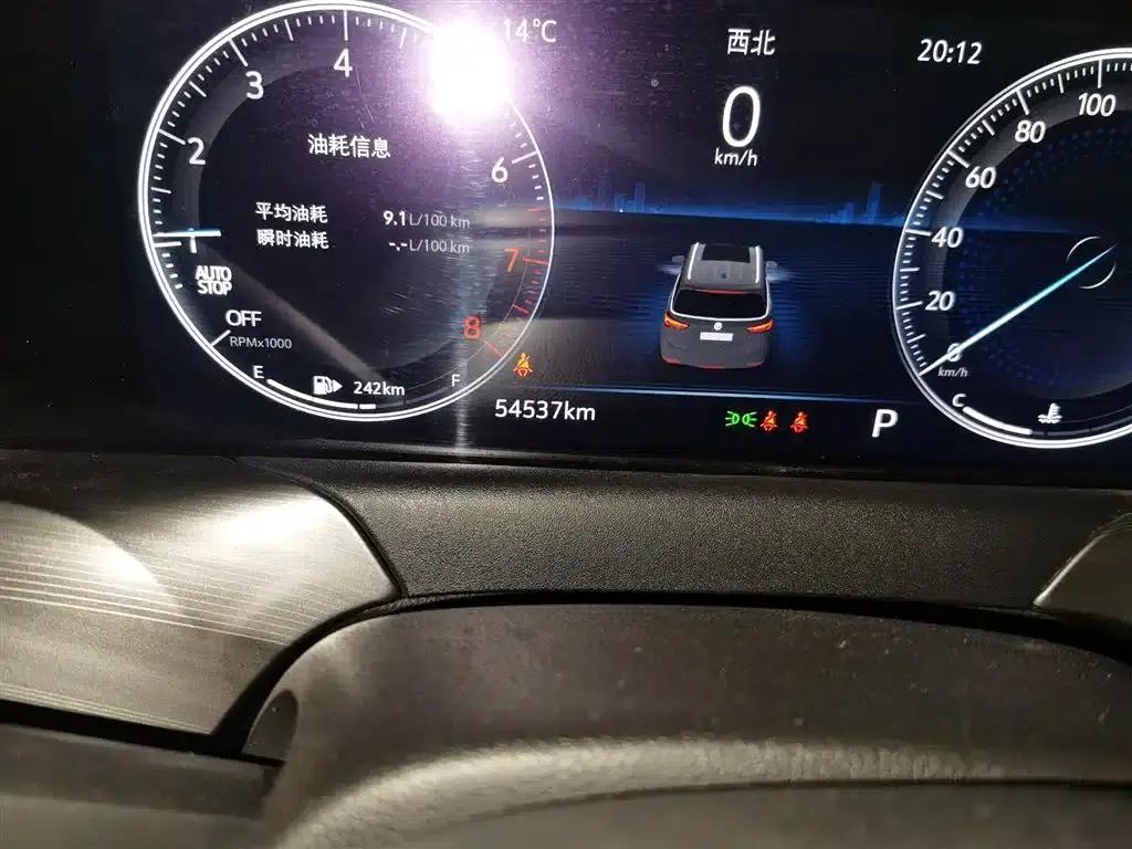 Buick GL6 2021 323T Mild Hybrid Connected Elite Edition — миниатюра 5