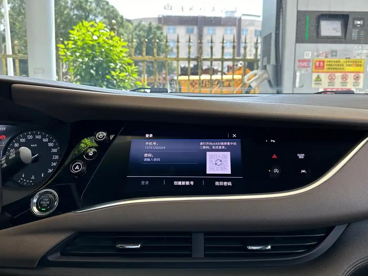 Enclave 2020 28T AWD Flagship — миниатюра 19
