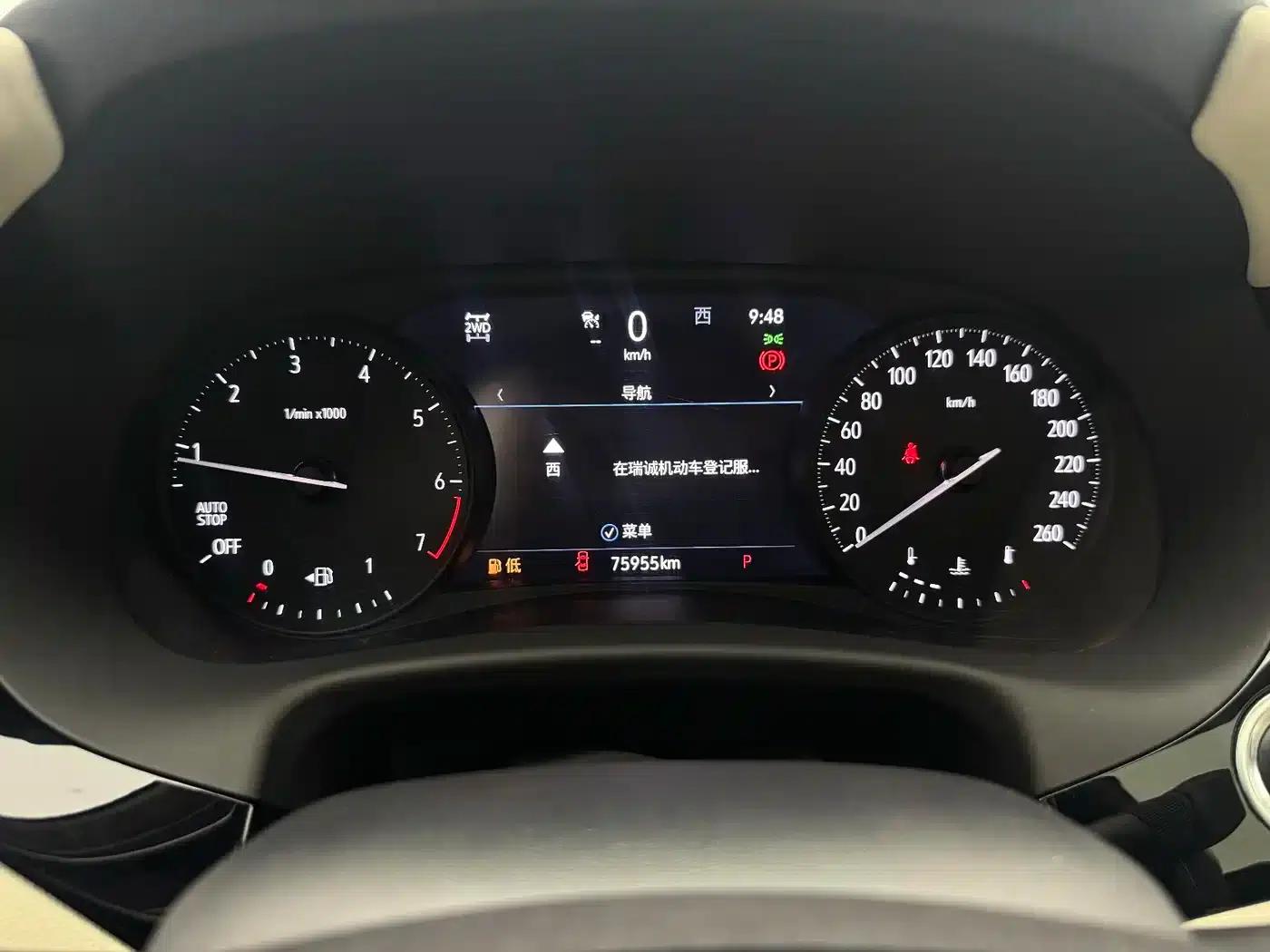 Enclave 2020 28T AWD Avenir — миниатюра 23
