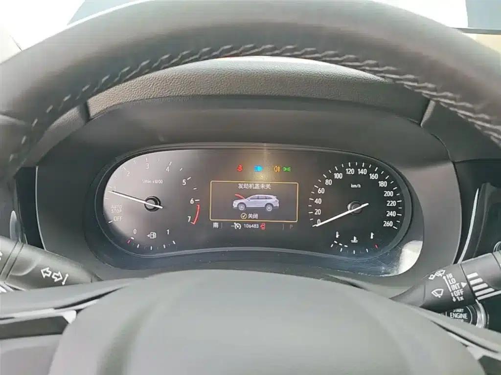 Enclave 2020 28T 2WD Flagship Edition — миниатюра 12